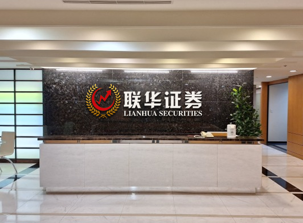 股市配资杠杆平台-股票配资安全的平台-炒股股票配资平台