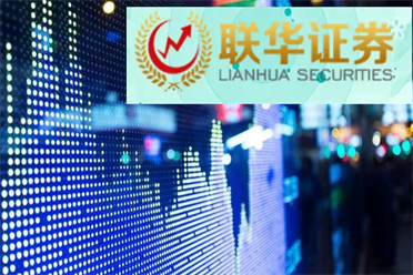 长江电力新注册《向家坝调速器电控柜试验及故障诊断系统软件V10》等2个项目的软件著作权