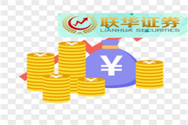 交通银行怀化分行获批孔源任职资格