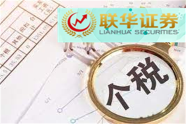 2024年3月8日全国主要批发市场线椒(皱椒)价格行情