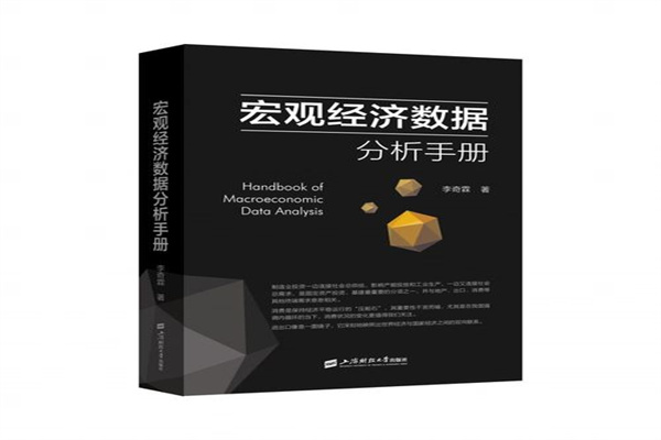网络证券放大渠道：撬动财富的杠杆，还是通往风险的捷径？