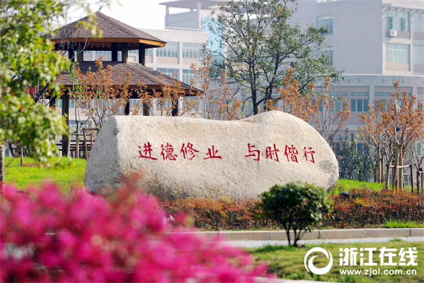 断交!这一国外交部发布公报