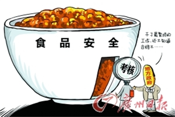 北京丰台广济医院:关注“隐匿”病毒:与尖锐湿疣相关病毒知多少?_影响_生活_压力