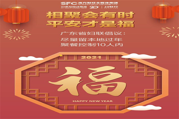 公司要扩大规模,成立子公司还是分公司?哪个更好?