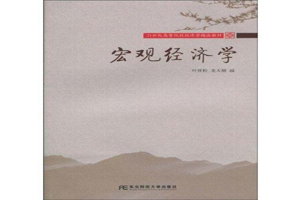 变形的极简主义,正在催生新的消费主义