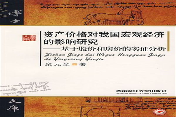 暴涨1400%!中东,突发!