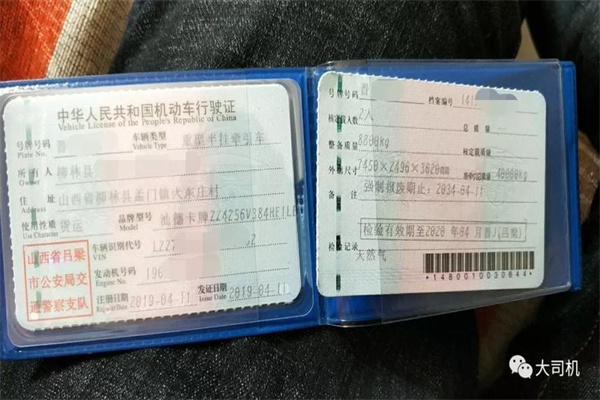 立即停止！商务部发声