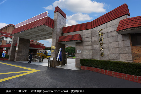 汇洲智能被证监会立案调查,越转型,增长依然乏力,受损股民快索赔