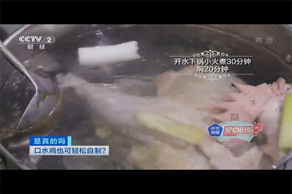 人身险公司监管数据标准化规范拟出新规